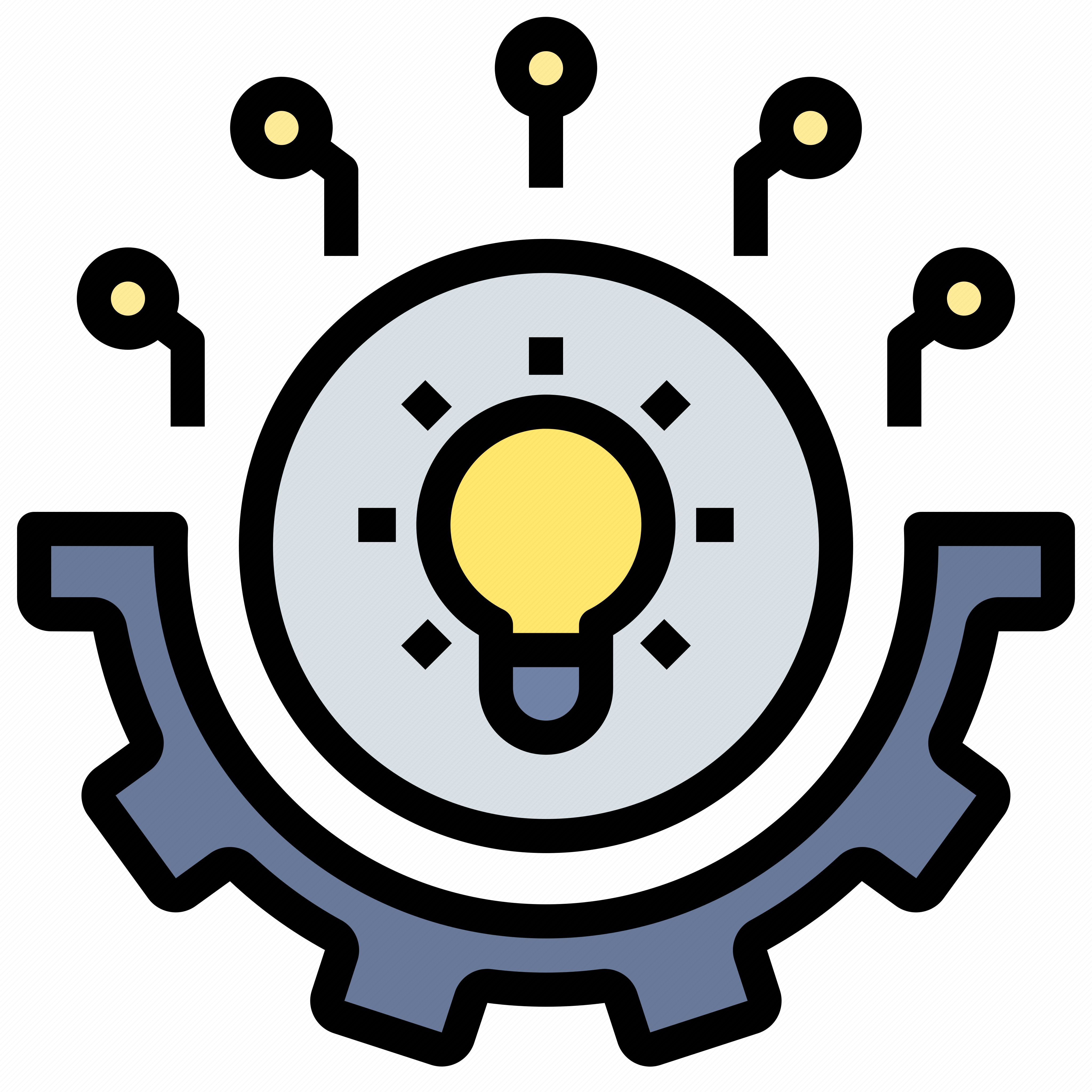 Innovation Icon